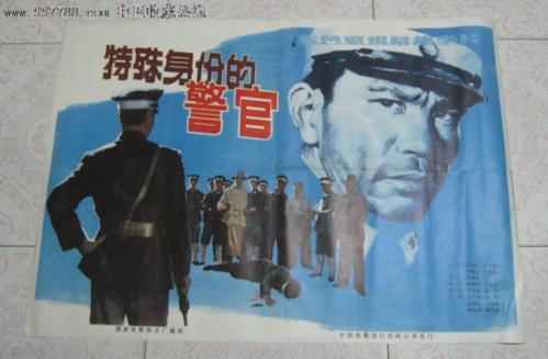 加拿大白卡怎么制作